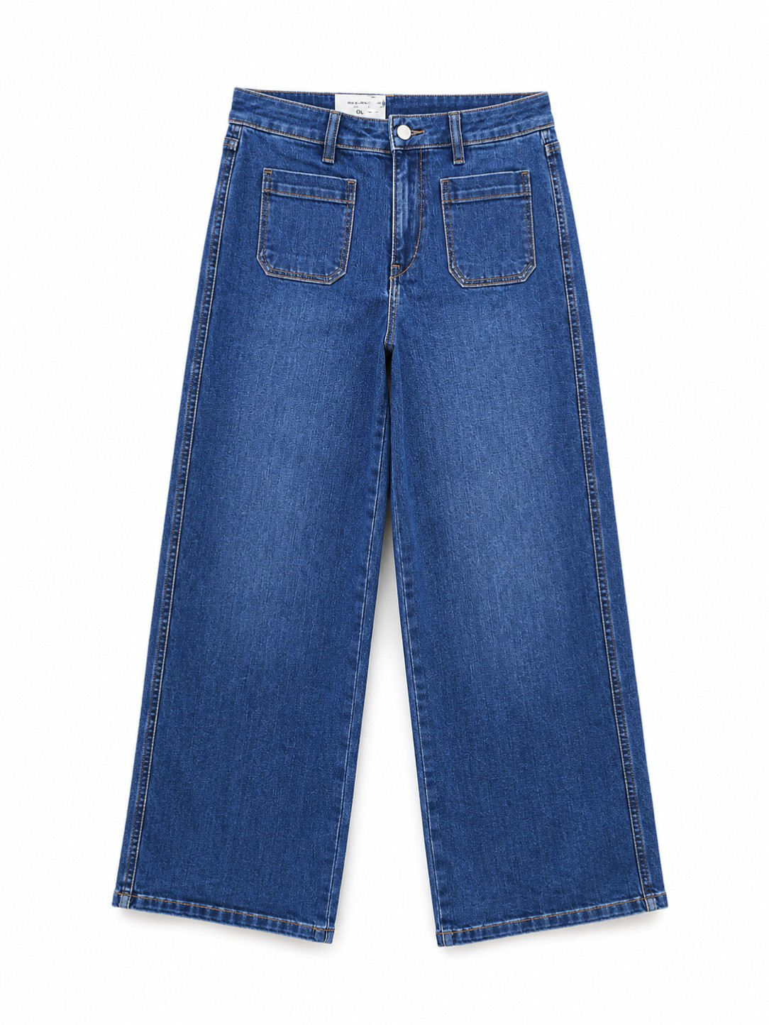 Baggy Jeans - 1002
